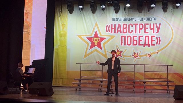 музыка А. Новикова слова Я. Шведова «Смуглянка», исп. Семён Штепа, 13.04.2025 смотреть онлайн