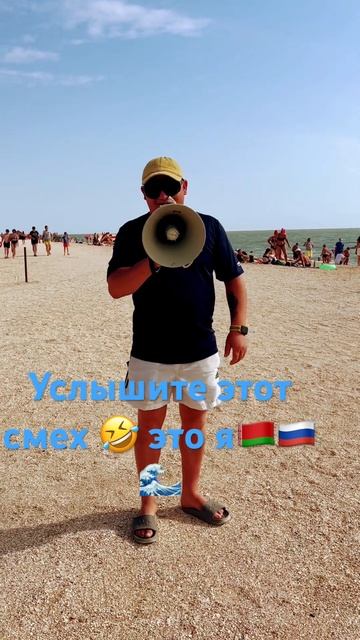 Отличный отдых!!!!Станица Должанская !!!КАЗАЧИЙ БЕРЕГ!!! смотреть онлайн