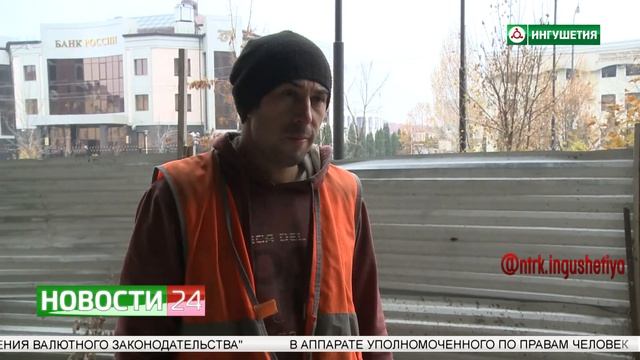 В Ингушетии завершилась комплексная межведомственная операция "Нелегал - 2022" смотреть онлайн