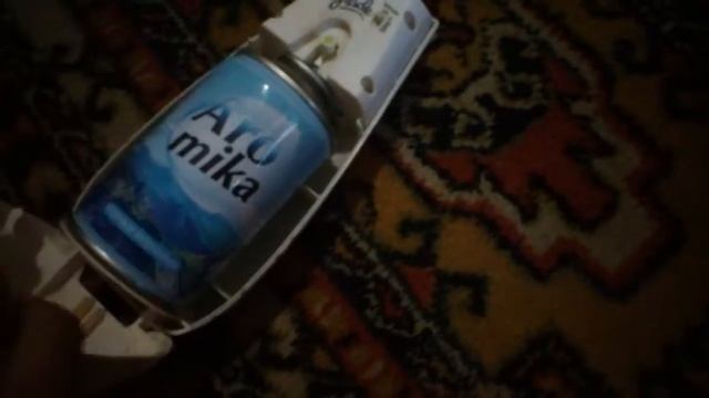 Освежитель воздуха смотреть онлайн