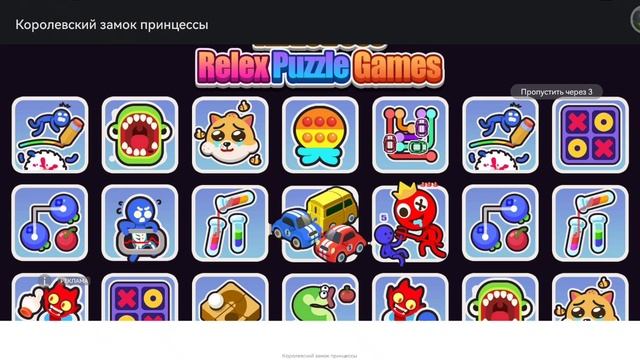 SVID_20250417_213512_1.mp4