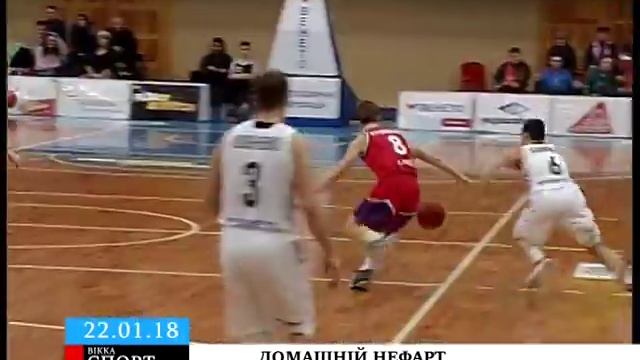 «Черкаські Мавпи» на домашньому паркеті поступилися передостанній команді чемпіонату