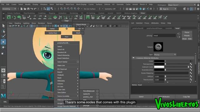 Psoft Pencil+4 for Maya testing toon shader outline смотреть онлайн