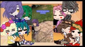 реакция 13 карт на тик ток/13 карт/стекло