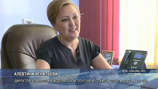 Заплатить за ЖКХ, сотовую связь и интернет в одном месте смотреть онлайн