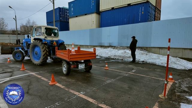 КОСМОС - Тракторист С смотреть онлайн