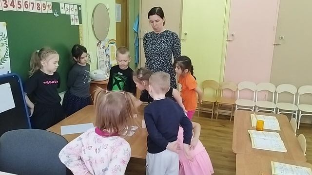 Объёмные и плоскостные фигуры