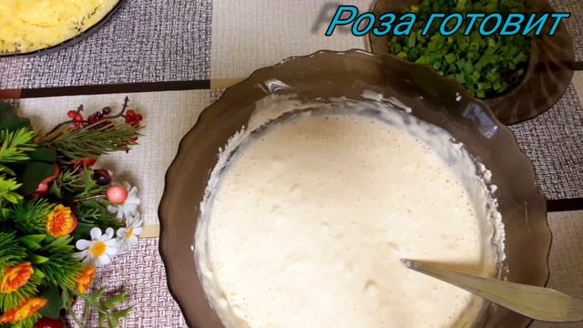 тойымды таңғы Ас///сытный Завтрак///