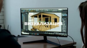 HolzHouse - Каркасные бани и дома Новосибирск