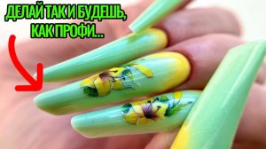 МК / ГРАДИЕНТ / НАРАЩИВАНИЕ НОГТЕЙ НА ВЕРХНИЕ ФОРМЫ / РАБОТА ЖИДКИМИ БАЗАМИ