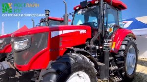 Тракторы YTO от 40 до 300 л.с. в наличии на всех складах РостЛайн Юг