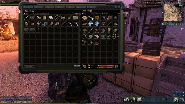 Szone Online (костюм 