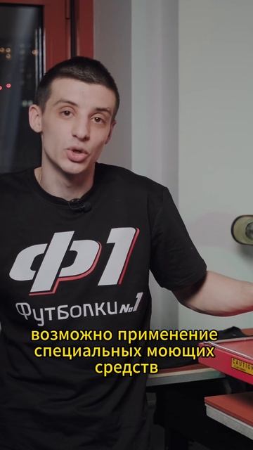 Уход за вышивкой смотреть онлайн