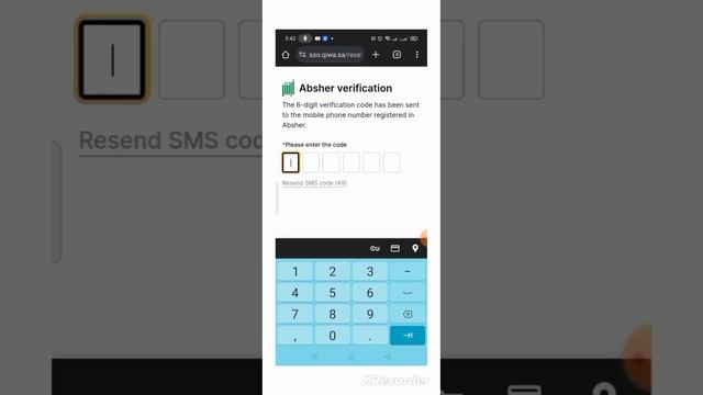 How to Reset password in qiwa account. смотреть онлайн