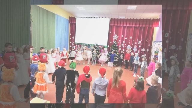 Перегортаючи сторінки першого року шкільного життя. 1-Б клас (2021/22 навчальний рік).