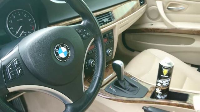 How to fully clean your BMW in one easy step смотреть онлайн