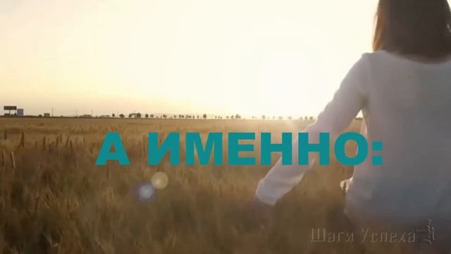 Самая лучшая работа-это когда ты работаешь на себя! смотреть онлайн