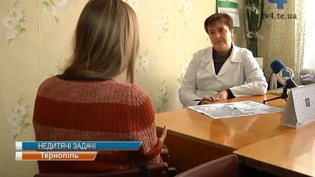 Недитячі задачі - в дитячих журналах смотреть онлайн