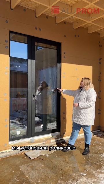 Входная группа в дом смотреть онлайн