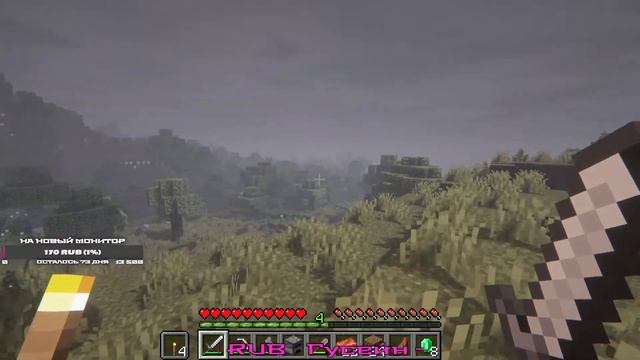 STREAM 💜 | MINECRAFT: БОБЕР ПОПАЛ В ХОРРОР МАЙНКРАФТ / HORROR IN MINECRAFT #minecraft #horror смотреть онлайн