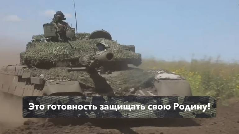 ролик 1 смотреть онлайн