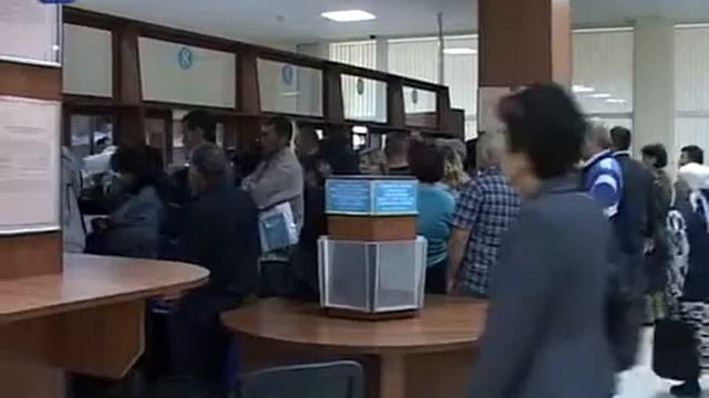 Последний день уплаты налогов смотреть онлайн