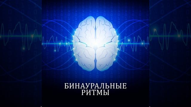 Лечебный массаж смотреть онлайн