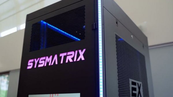 DATA CENTER DESIGN & ENGINEERING 2023 - DCDE Forum