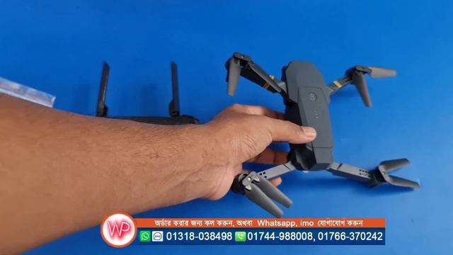 D18 Drone Camera Unboxing Review, Flying And Video Test, Water Prices смотреть онлайн