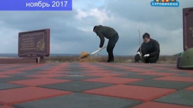 Итоги ноября 2017 смотреть онлайн