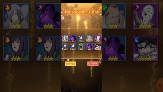 "Вершина Ниндо" Мини ролинг нк и по старинке информация 😻😼 смотреть онлайн