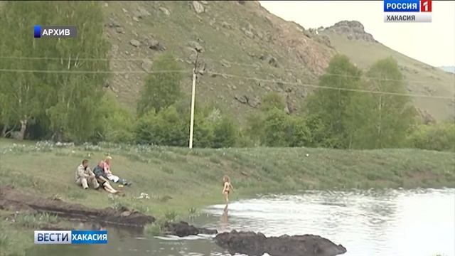 Очередная трагедия на воде. 14.06.2018 смотреть онлайн