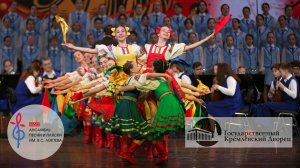 «ДЕВИЧИЙ ПЕРЕПЛЯС», Ансамбль имени Локтева. "GIRL'S DANCE", Loktev Ensemble.