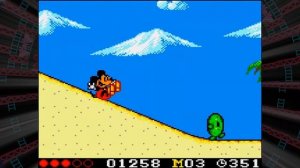 Land of Illusion Starring Mickey Mouse (Sega Game Gear) - Retro Game Showcase
