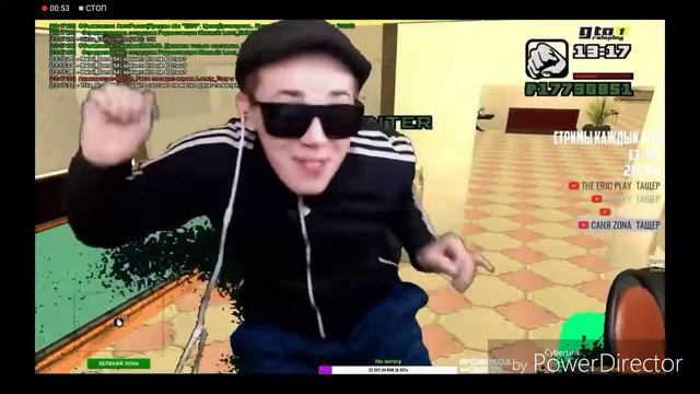 ❤️Танец от КРМП стримера Карлоса Бонда❤️ смотреть онлайн