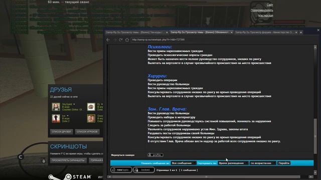 Жалоба на Evan Turner смотреть онлайн