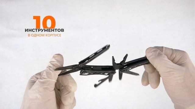 NexTool Mini Flagship Dark NE20122 / Компактный мультитул и 10 инструментов смотреть онлайн