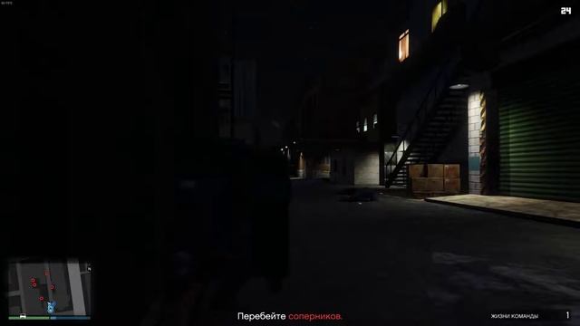 Grand Theft Auto V Веперим с Бобом смотреть онлайн