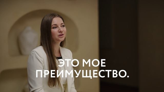 [ В чем уникальность твоего предложения? ] Подкаст Софии Лазаревой