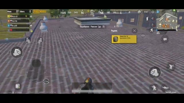 PUBG MOBILE(пубг мобайл):КРУТЫЕ И СМЕШНЫЕ МОМЕНТЫ ПАБГ WTF #3 смотреть онлайн