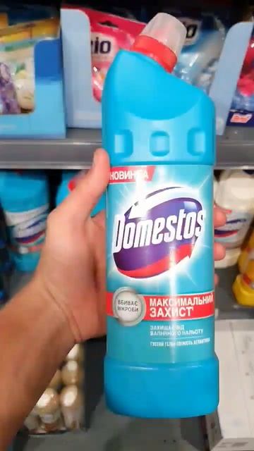 Wow Domestos #shorts