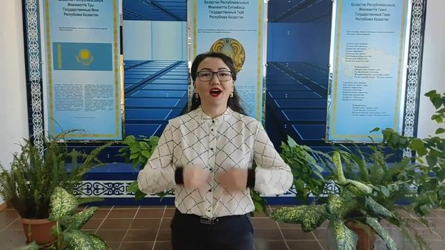 Неделя ЦК естественно-математических дисциплин смотреть онлайн
