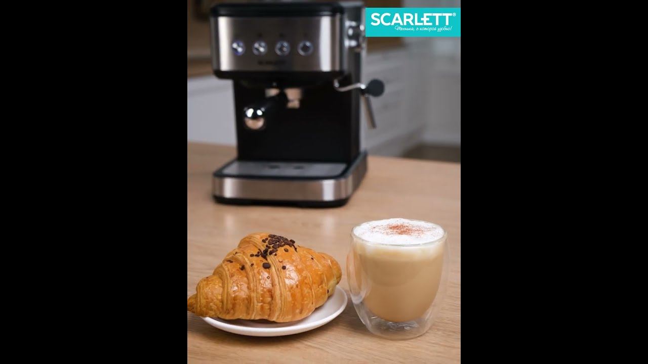 Кофеварка SCARLETT SC-CM33022
