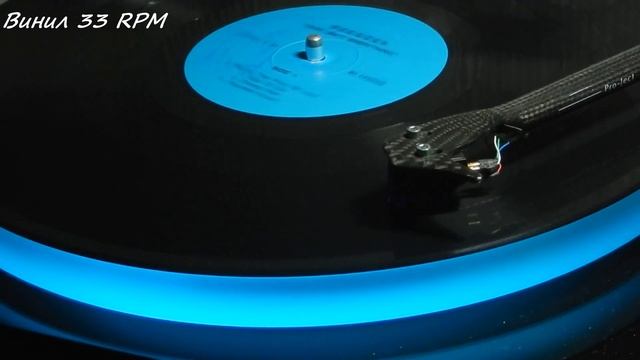Bee Gees Kiss of Life vinyl смотреть онлайн