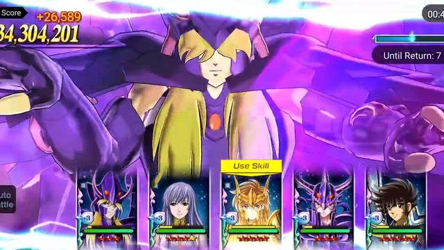 South Pacific Ocen Pilar, Skilla Io Oce, Saint Seiya Cosmo Fantasy смотреть онлайн