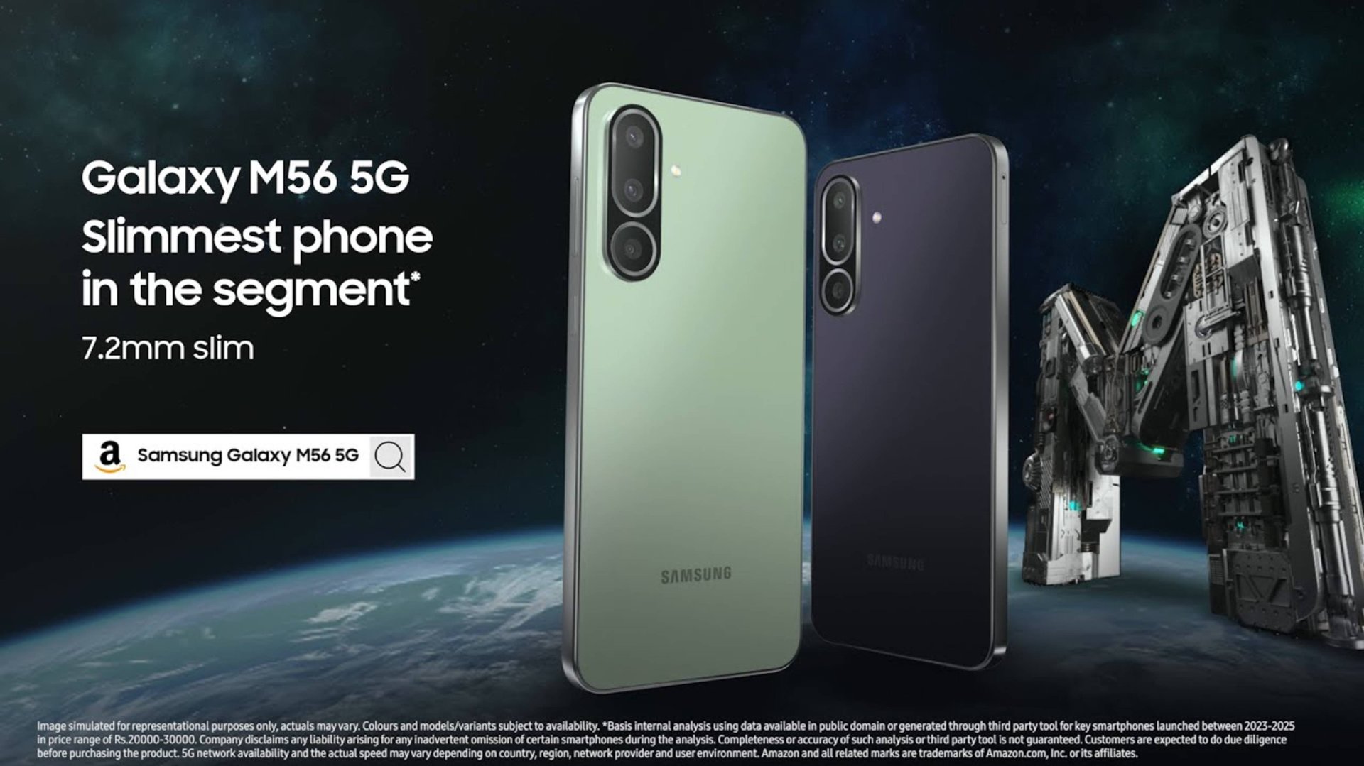 Samsung Galaxy M56 5G Monsterest Монстр смотреть онлайн