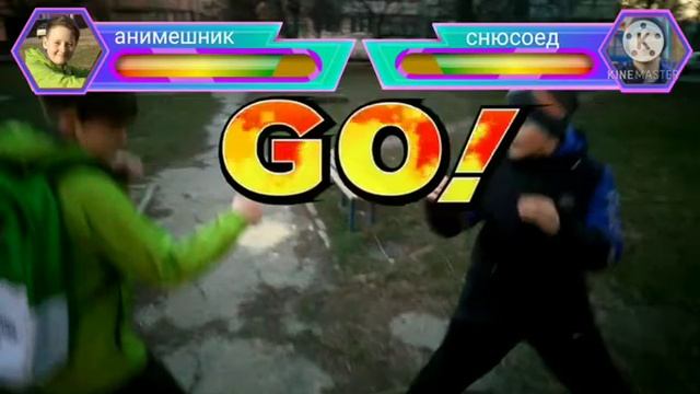 бой смотреть онлайн