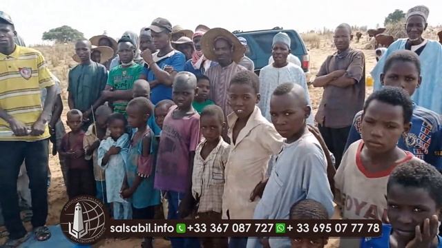 Puits N1937(NIGER); Колодец N1937 (Нигер) смотреть онлайн