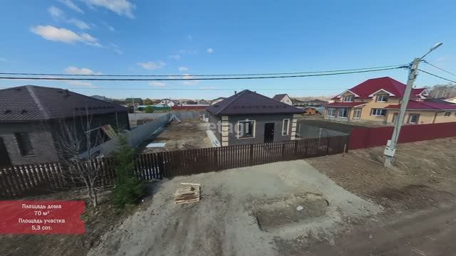 6 1719954 смотреть онлайн