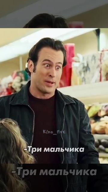 фильм называется 